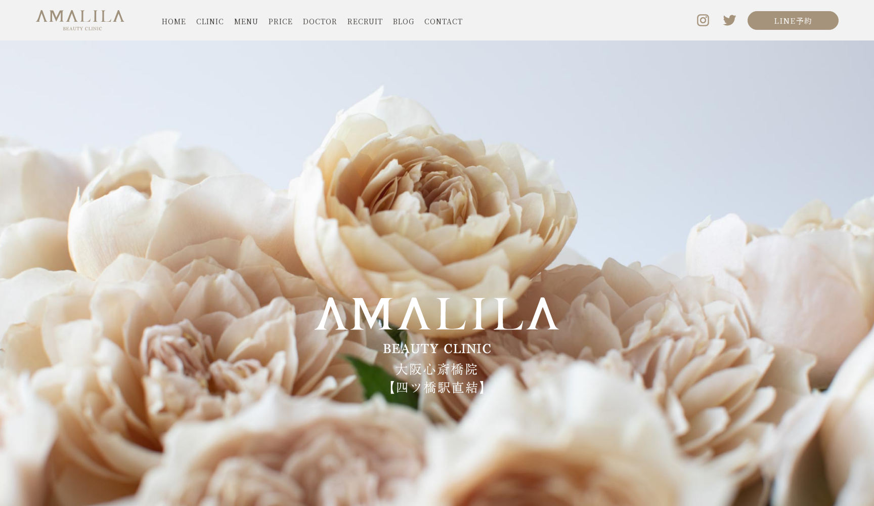 Amalila Beauty Clinic