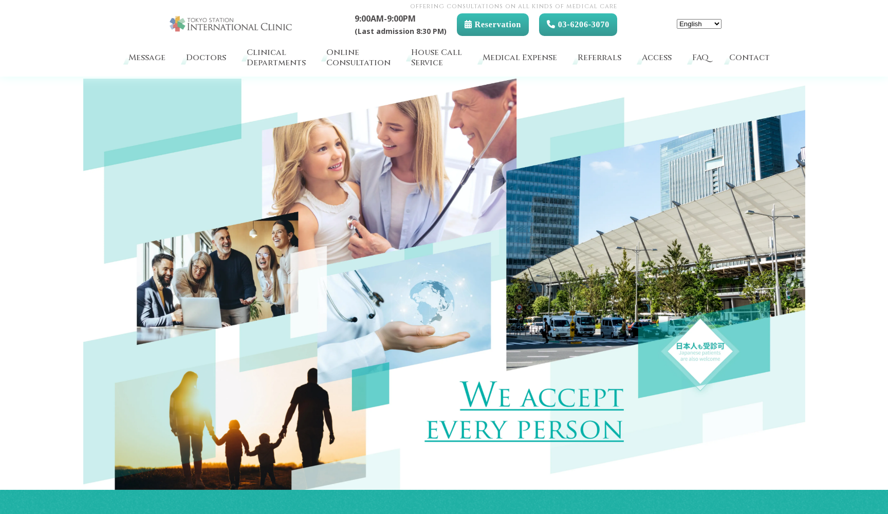 Tokyo Station International Clinic 東京ステーションインターナショナルクリニック