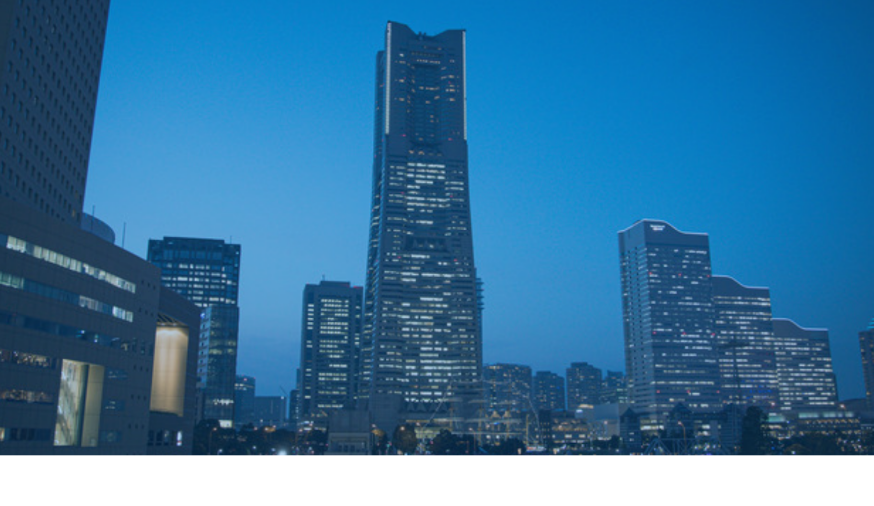 横浜浅間町内科クリニック