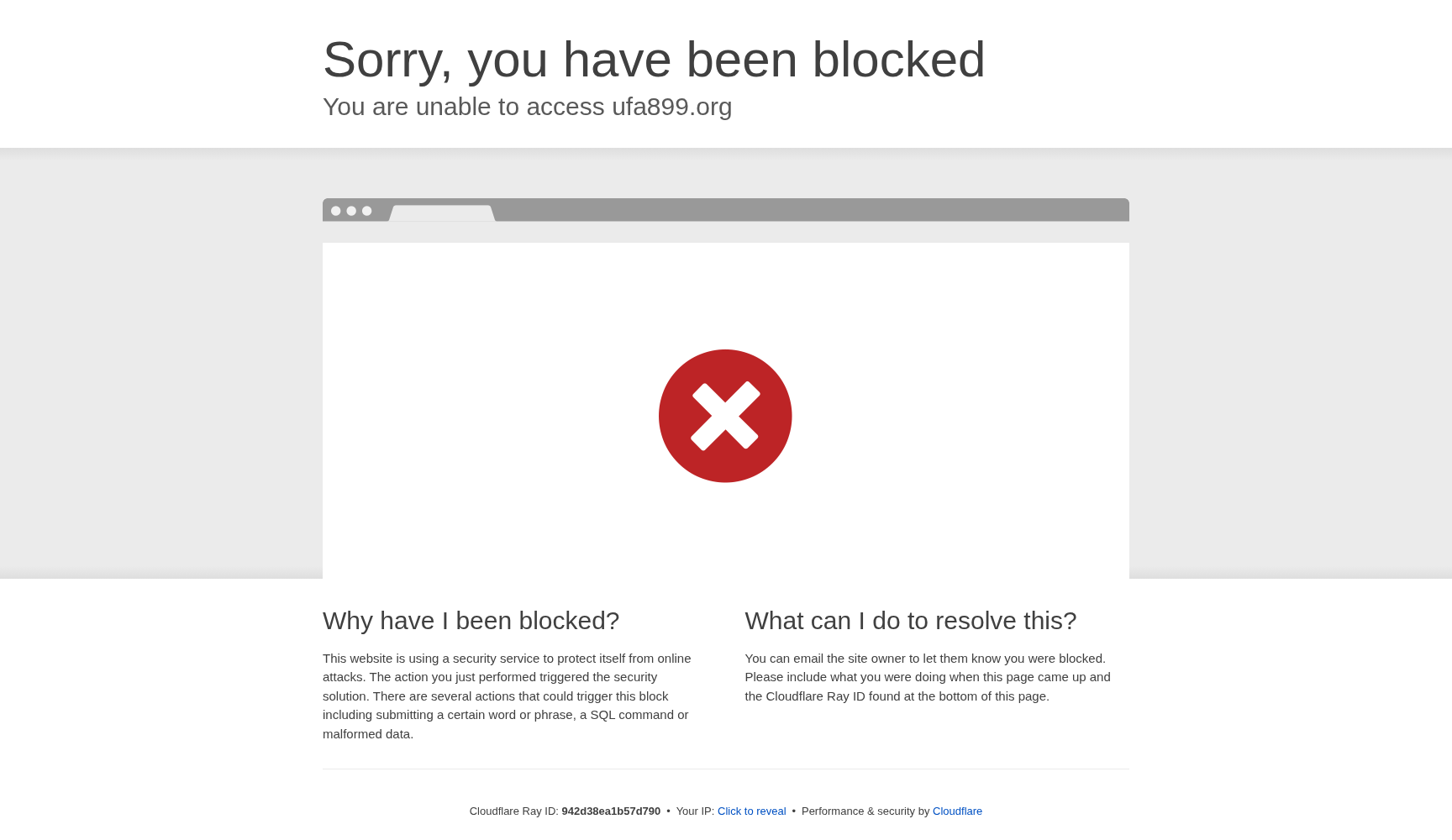 下北沢セントラルクリニック