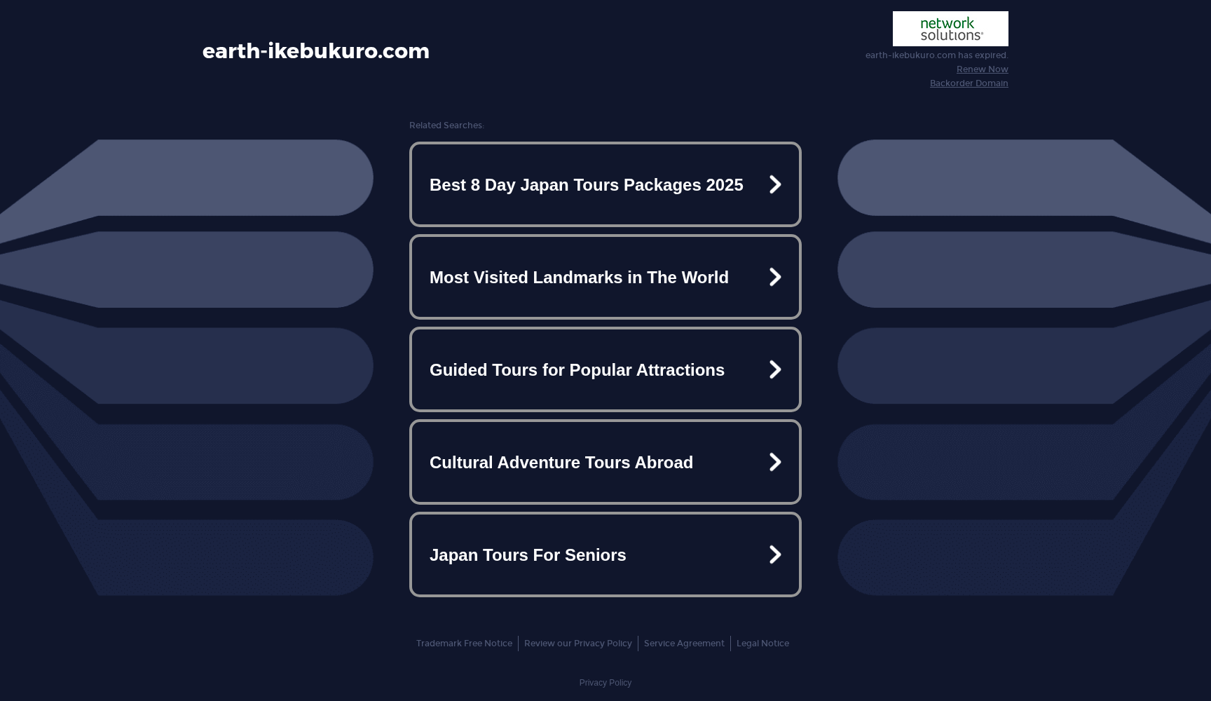 医療法人社団 壮士会 アースクリニック池袋
この医療機関は閉院している可能性があります。