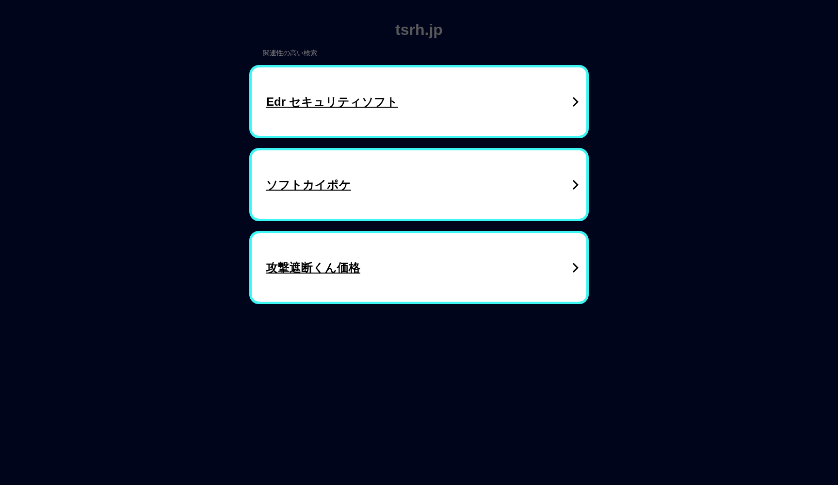 新潟県立燕労災病院
この医療機関は閉院しました。口コミは受け付けておりません。