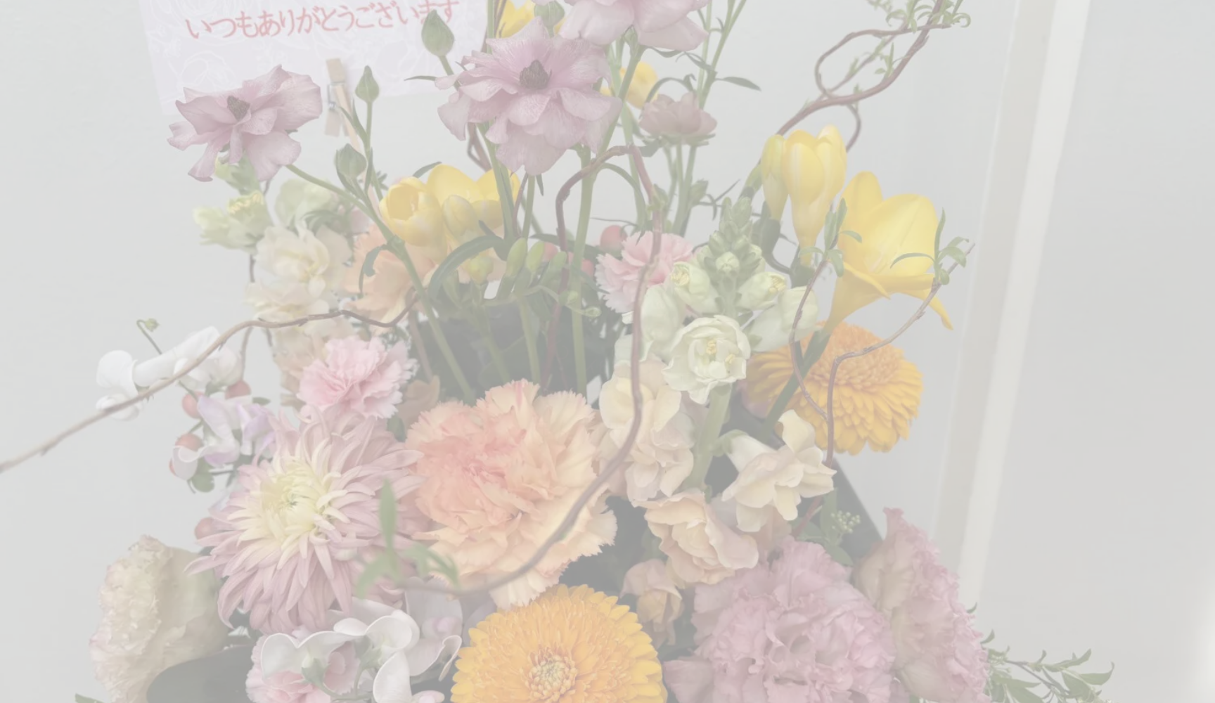 ほんだ皮ふ科クリニック