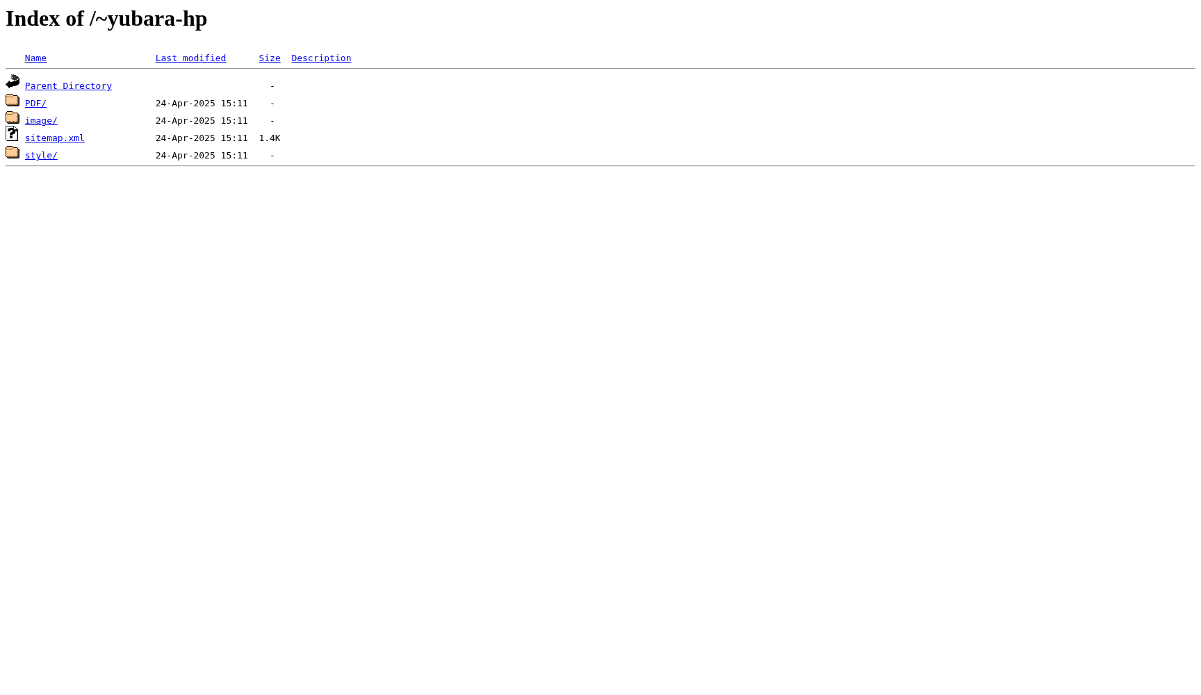 真庭市国民健康保険 湯原温泉病院