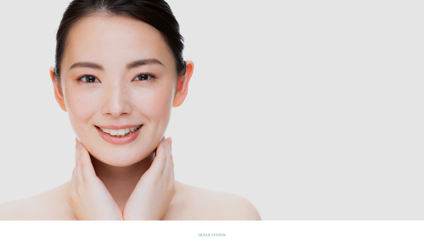 なつこクリニック