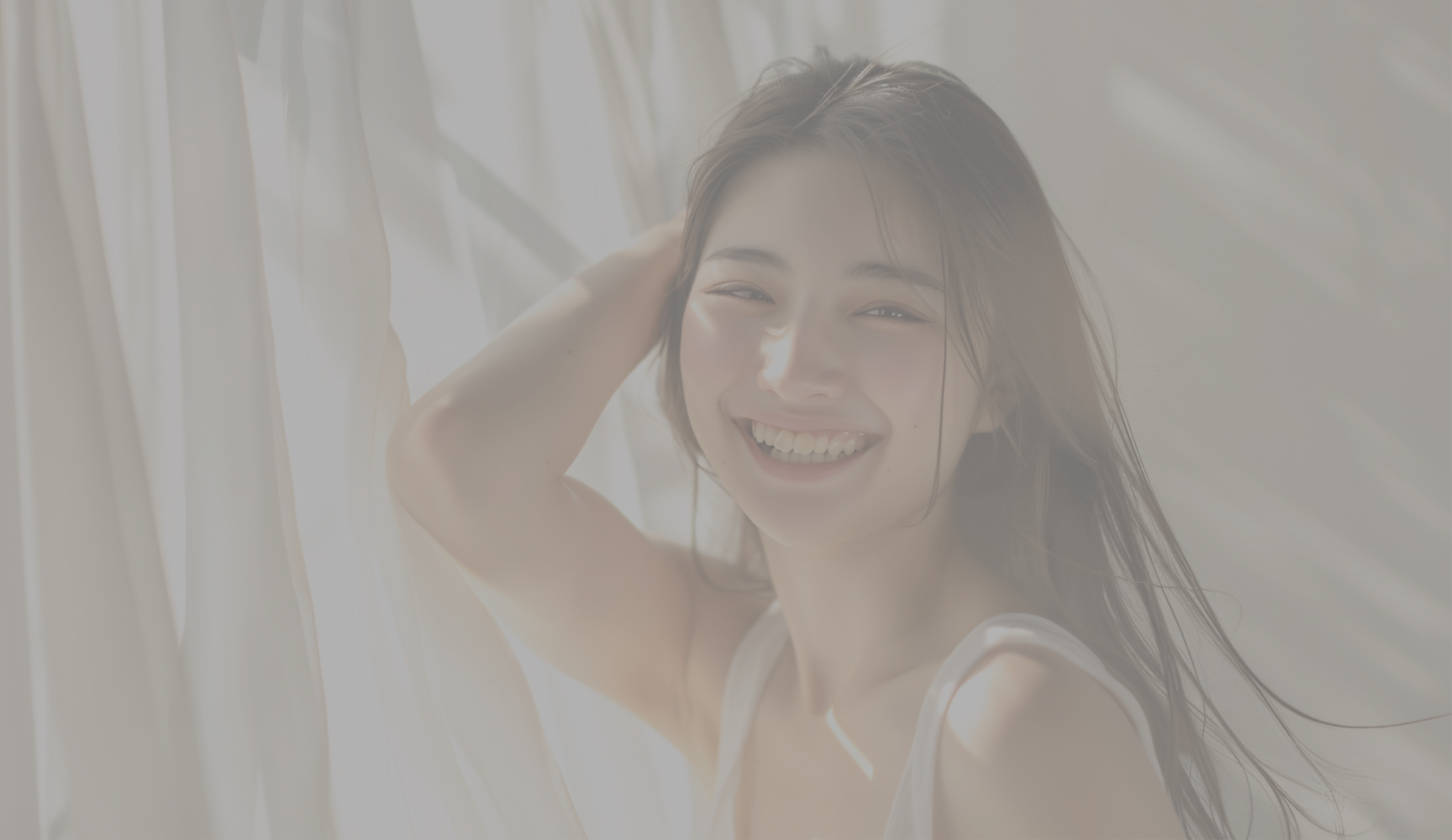 リンクス皮フ科クリニック