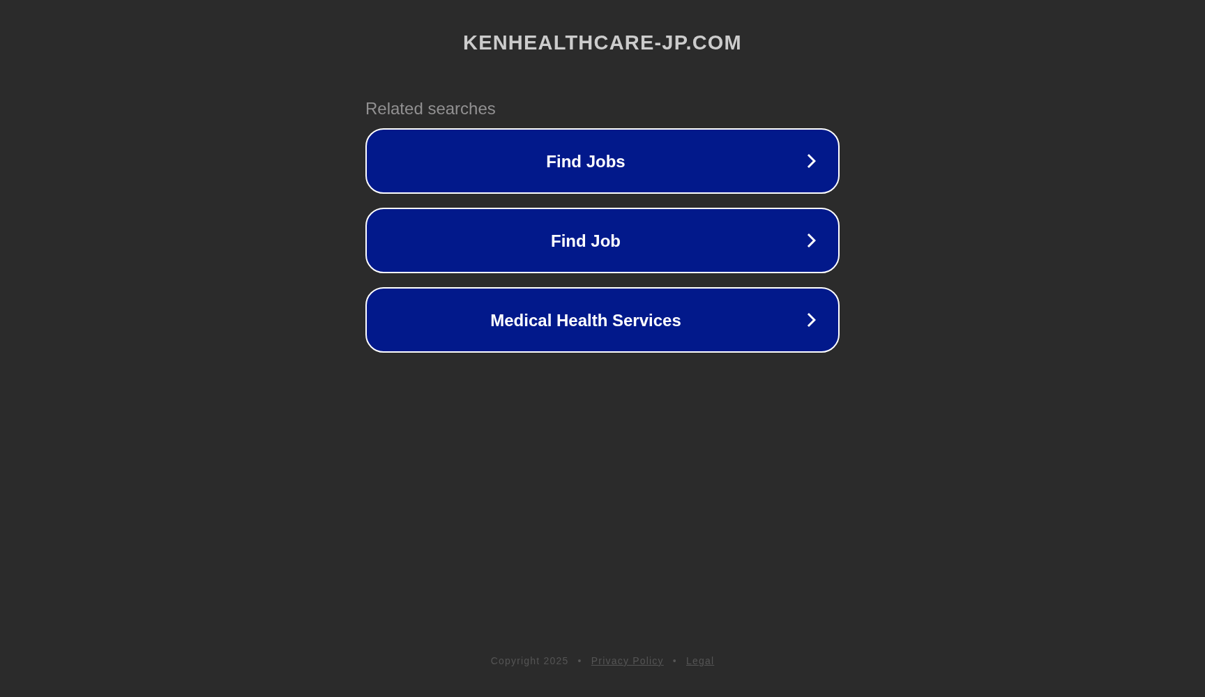 ケン小児科内科クリニック