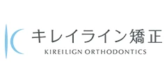 キレイライン