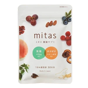 ミタス