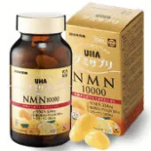 UHAグミサプリ NMN10000